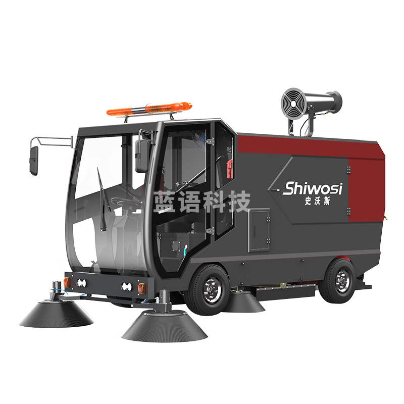 史沃斯S16驾驶式扫地机工业工厂大型全封闭四轮扫地车小区物业清扫车市政道路环卫车