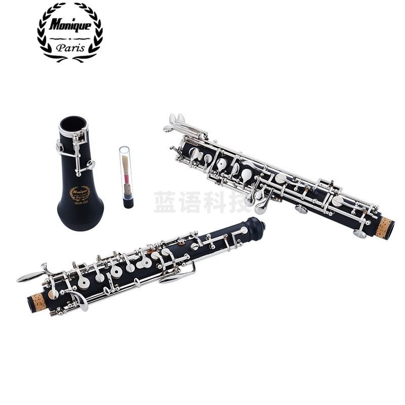 法国莫尼克MOB-350 双簧管oboe 胶木C调镀镍键 半自动 初学考级演奏通用