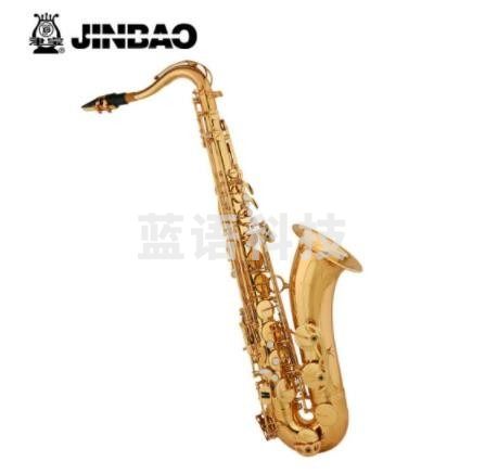 津宝JBWAS-10 萨克斯 中音降E调 初学者入门演奏考级专业乐器