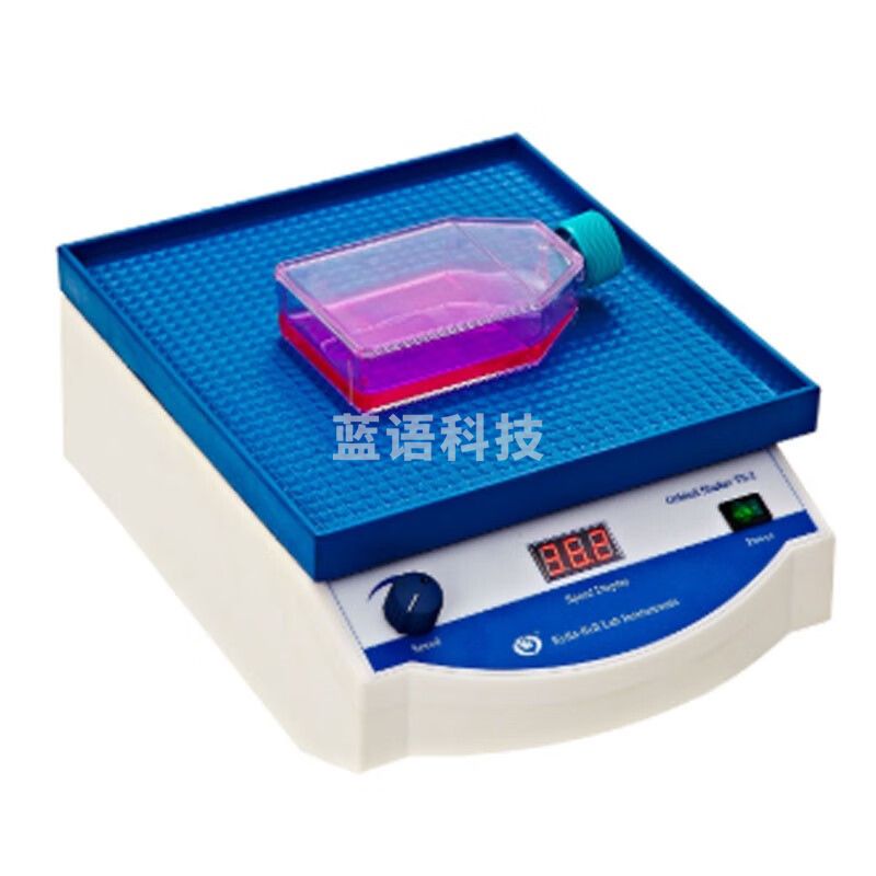 JISENPUERJISENPUER海门其林贝尔TS-2脱色摇床转移万向摇床40-240转/分电泳 TS-2脱色摇床