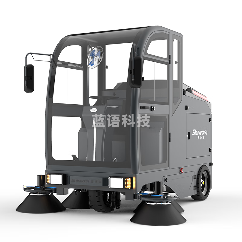 史沃斯（Shiwosi）S11驾驶式扫地车工业工厂扫地机物业小区清扫车户外道路吸尘环卫车