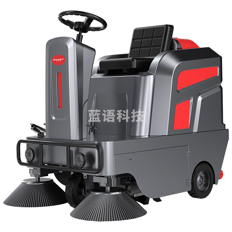 史沃斯（Shiwosi）S6T驾驶式扫地车工业工厂扫地机物业小区清扫车户外道路吸尘环卫车免维护款