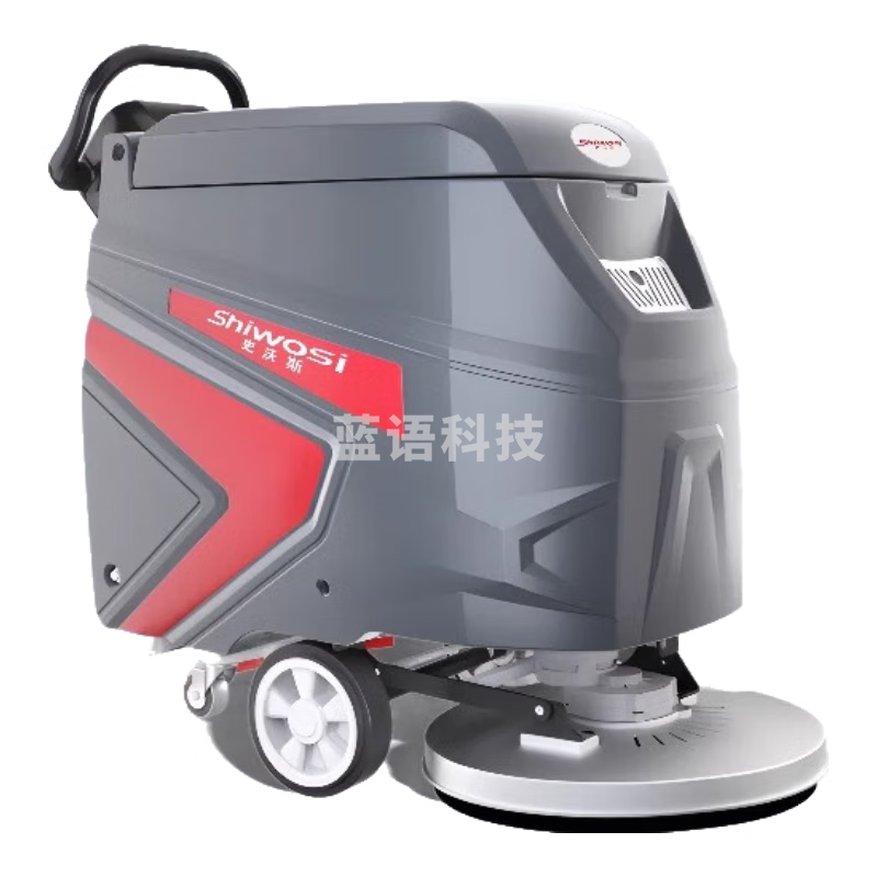 史沃斯V5锂电车间洗地机手推式锂电池商用洗拖吸一体工厂仓库商场清扫机拖地车