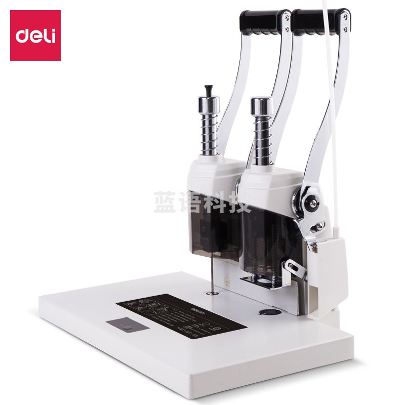 得力3877A财务装订机(白)