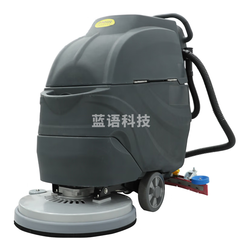 POHIR 博赫尔手推式洗地机商用 24V100A锂电免维护多功能清洗工业擦地机PHR-K2 清洁宽度54cm洗拖一体车