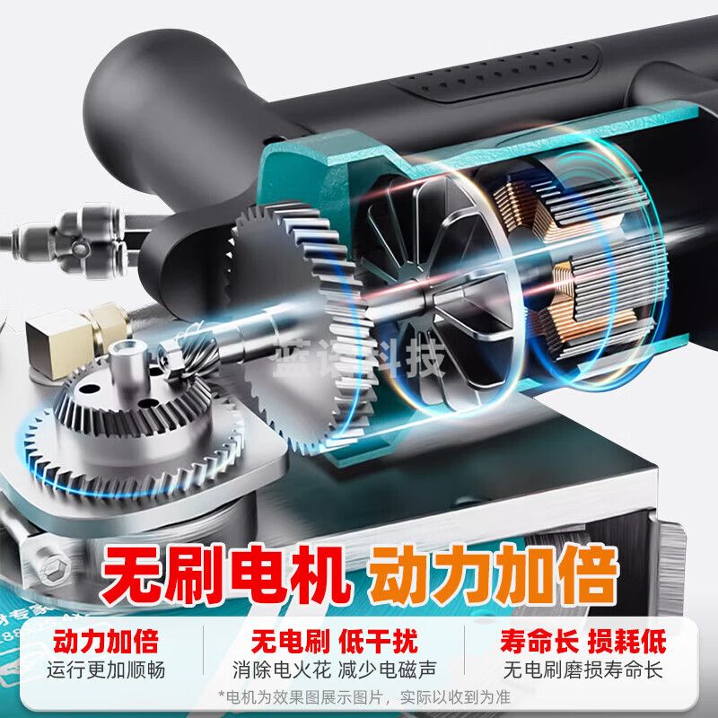 博大4200W无刷开槽机无尘线槽机水电安装一次成型墙壁混凝土切割机 BLC1-75  4200W无刷开槽机 +锯片