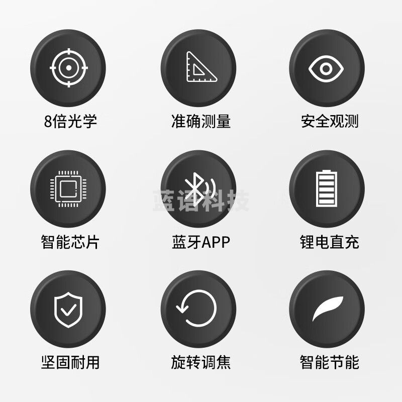 暗鹰（Nohawk）激光测距仪望远镜高精度测量仪 1000米测距/高/角/扫描+两点测高  A2