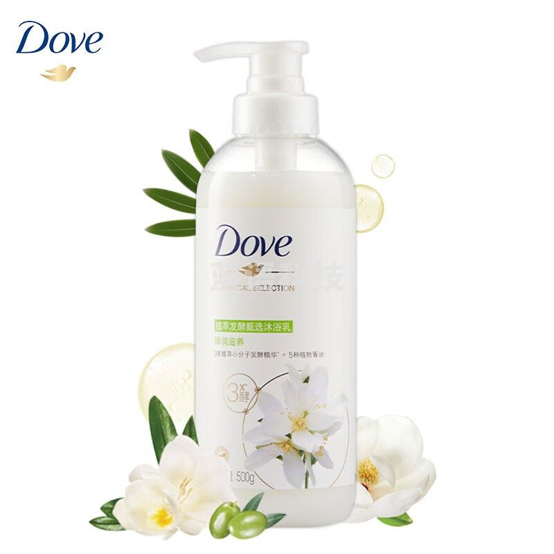 多芬（Dove）沐浴露 植萃发酵甄选沐浴乳恬静茉莉香500g 男女通用 弹润滋养