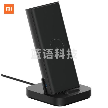 小米无线充电宝 原装30W 10000毫安时 移动电源/立式无线充电器二合一 适配小米/苹果/手机