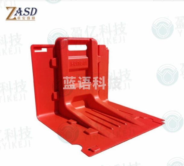 重安盛鼎 防汛挡水板可移动红色塑料防洪挡板车库仓库地铁口商场防水防汛必备 直板挡水板ABS