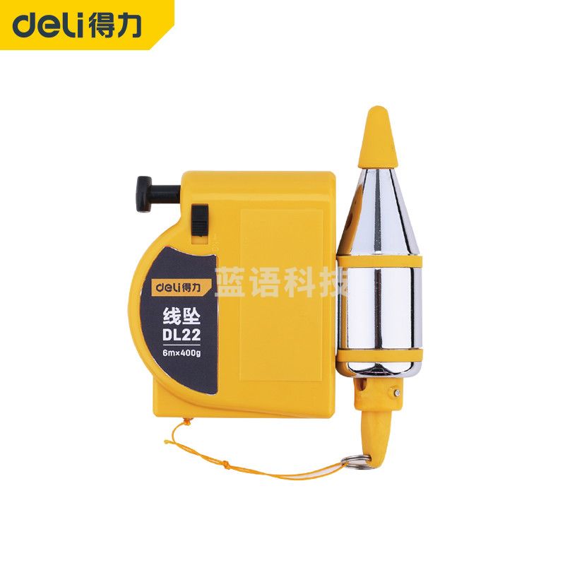 得力DL21 3米磁性线坠线锤磁力垂直锤装修吊线坠自动收线