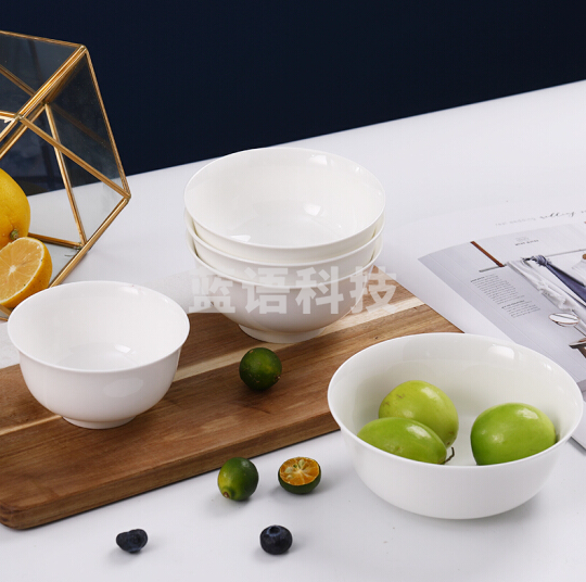 贝瑟斯 陶瓷吃饭碗 家用汤碗面碗