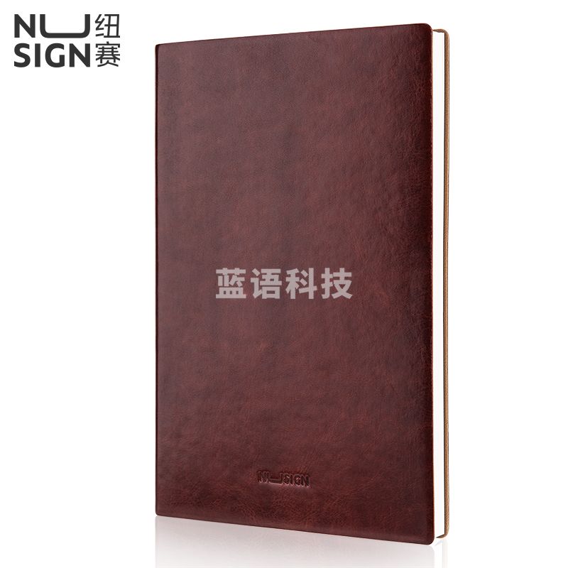纽赛(NUSIGN)NS252皮面笔记本 B5/160张 油蜡棕
