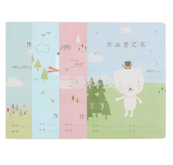 晨光APYAM837 A5/30页纯爱系列记事本 颜色随机