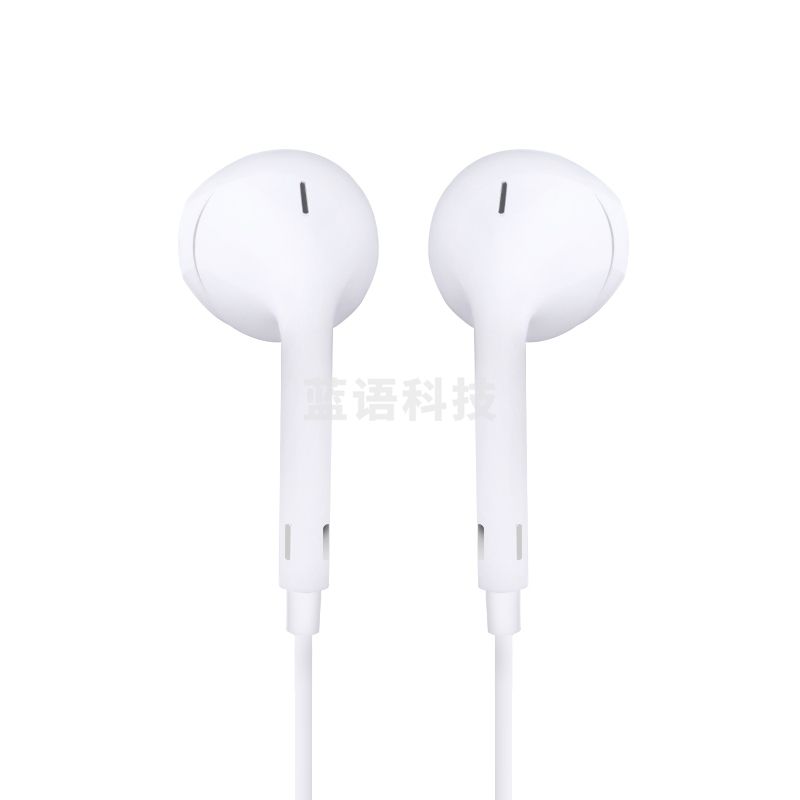 纽曼（Newmine）NM-LK06 全兼容线控音乐手机耳机 白色