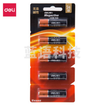 得力18510碱性5号电池5粒撕卡装(黑)(1粒)