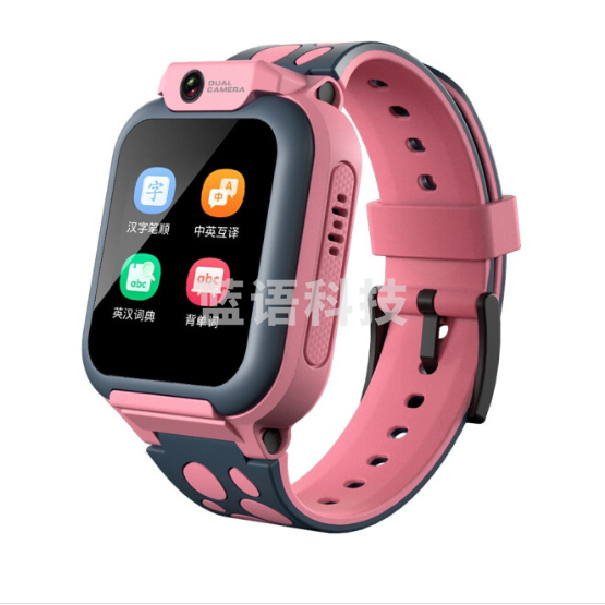 科大讯飞 儿童电话手表TYW6智能学习手表粉色