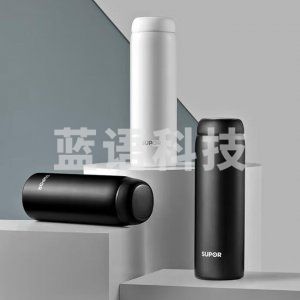 苏泊尔 SUPOR KC45FP10 不锈钢保温杯 商务水杯 暖意系列转盖轻量保温杯 450ml 月白