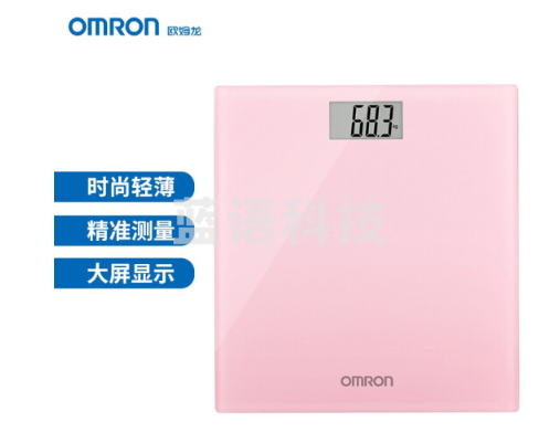欧姆龙 HN-289体重脂肪测量器 粉