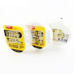 晨光AJD97392泡棉双面胶 48mm*5y XH.063 65卷起订