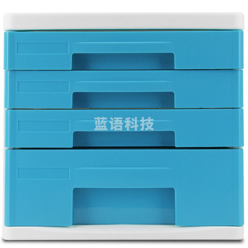 得力 9761 时尚彩色办公四层文件/资料收纳 蓝色