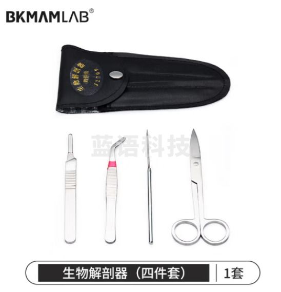比克曼生物 LABSHARK 生物解剖器 四件套4件套解剖刀片柄工具实验室器材 生物解剖器（四件套） 1套