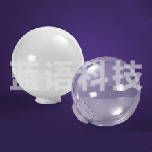 路灯灯罩 ∅30cm  透明色