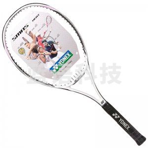 尤尼克斯 21SMHGE 网球拍入门训练初中级攻守兼备网拍 白 已穿线附手胶