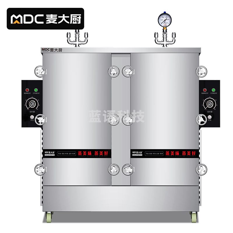 麦大厨380V 48KW电高原柜48盘双门双控