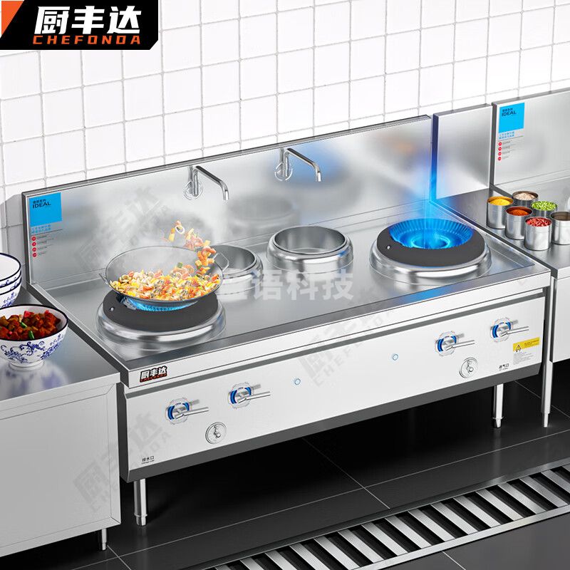 厨丰达 燃气灶商用猛火灶 广式灶商用饭店节能灶天然气灶煤气液化气灶耐火砖带熄火保护 双温双炒2.0米 CFD-LX200N