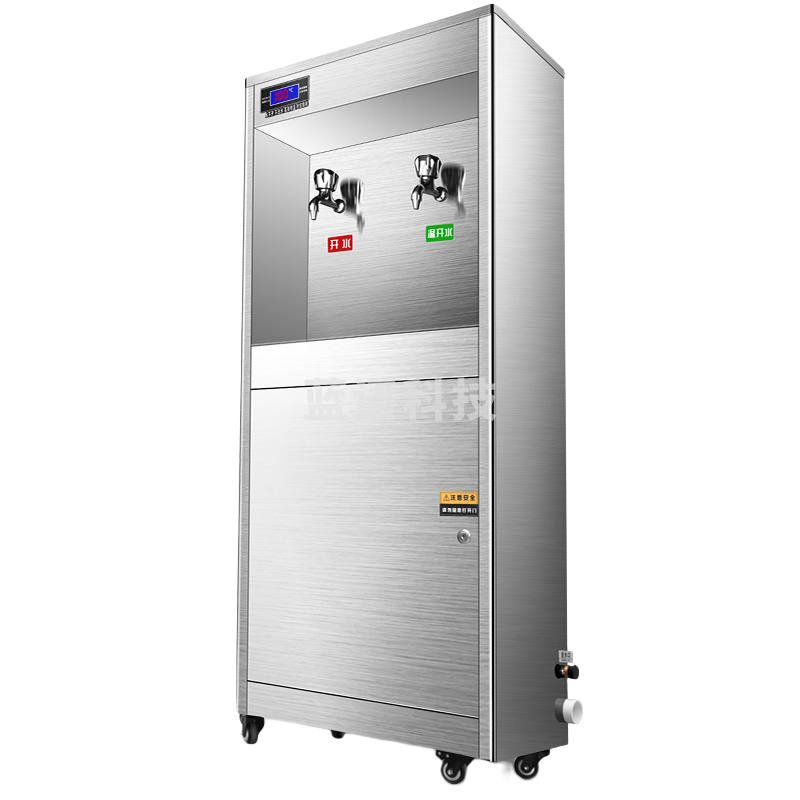 艾士奇（AISHIQI）直饮水机开水器商用学校 工业饮水机电热烧水机医院食堂用SRZ-20-白钢1开1温