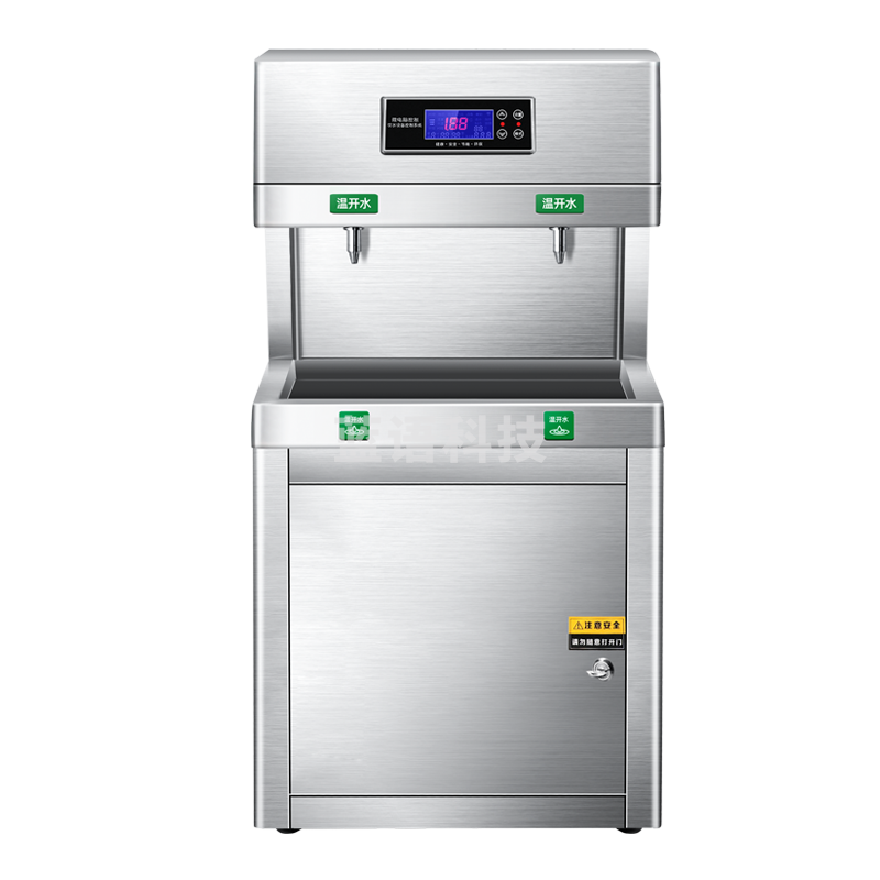 艾士奇（AISHIQI）幼儿园饮水机 学校专用直饮机 商用学校烧水机 大型不锈钢直饮水机SRZ-20（两温）