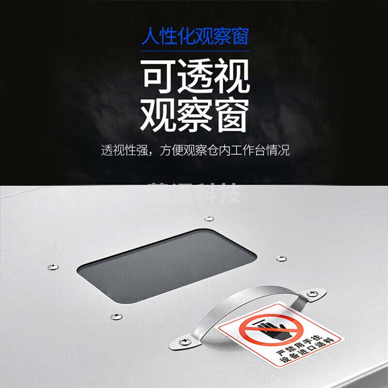 艾士奇 AISHIQI 商用和面机 揉面机大型全自动 不锈钢多功能食堂用大容量搅拌机 YF-J50