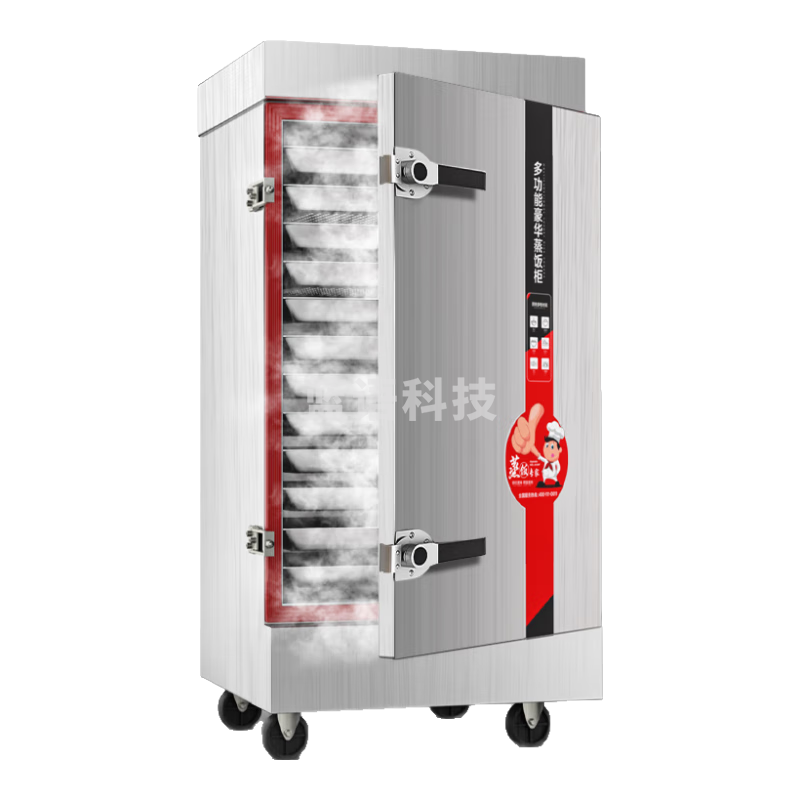 艾士奇（AISHIQI）蒸饭柜蒸饭机食堂蒸饭车 全自动电蒸饭箱商用 学校厨房蒸包煮饭神器蒸米饭12盘ZK-ZG(12+380v)