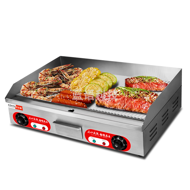 艾士奇（AISHIQI）电扒炉 铁板烧商用 煎牛排牛扒纹理鱿鱼设备 鸡蛋灌饼手抓饼机器 半平半凹 ASQ-822