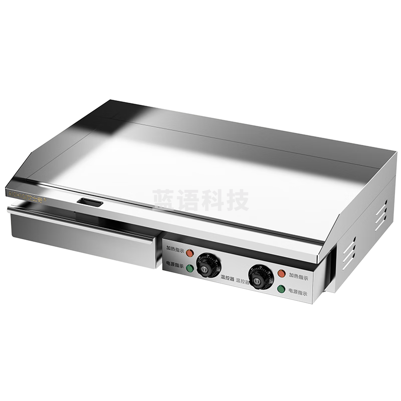 艾士奇电扒炉商用铁板烧 煎牛扒鱿鱼烤冷面手抓饼机器设备 镀铬不易粘不易黑  加厚扒板12mm ASQ-730HD-2