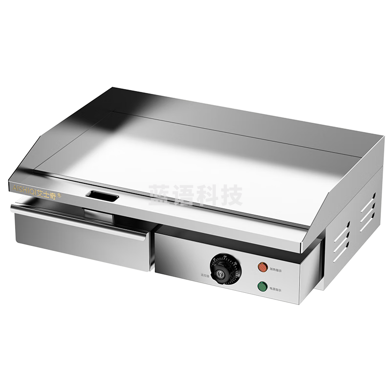 艾士奇（AISHIQI）电扒炉商用 烤冷面铁板鱿鱼设备 煎牛排鸡蛋灌饼手抓饼机器 镀铬不易粘不易黑 ASQ-550H