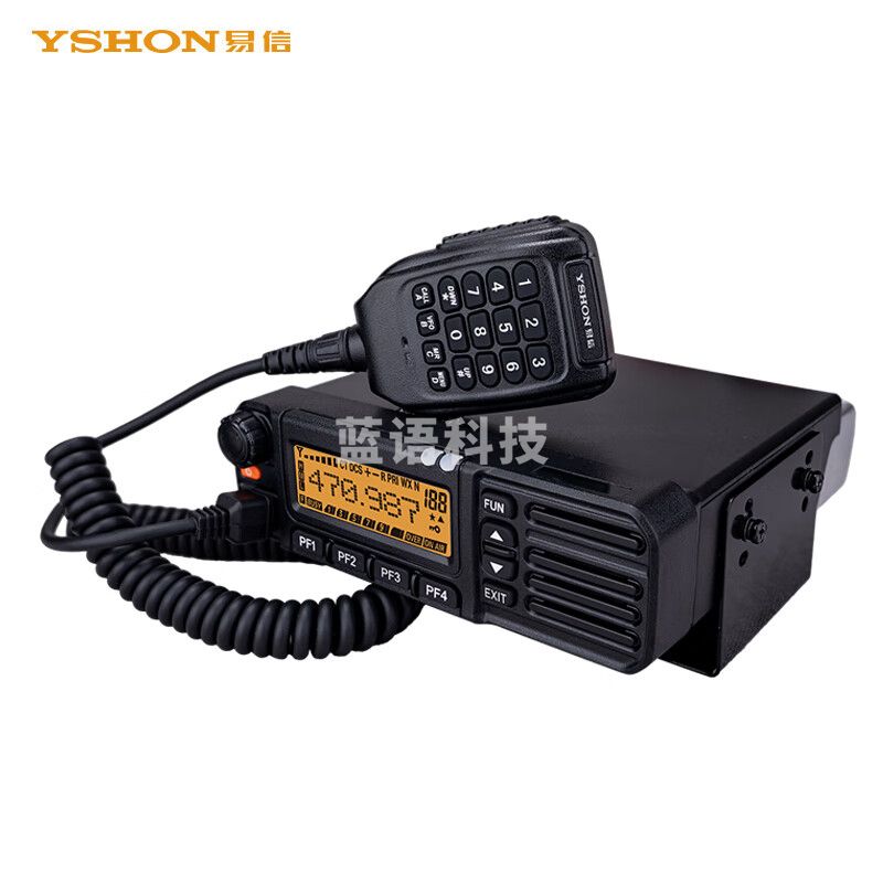 易信（YSHON）UT880对讲机车载台 60W大功率 车用船用海事电台 U/V/350段可选 官方标配 20-50公里 专业无线电