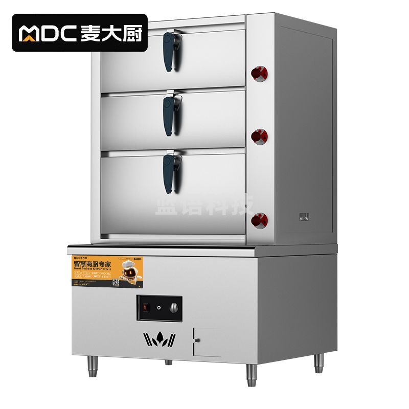 麦大厨MDC-RM-RHB-3D系列 220V 120W 燃气型三门海鲜柜