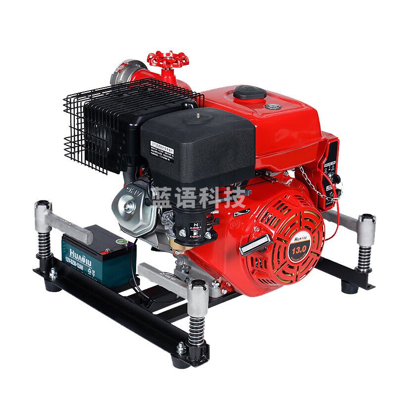 战术国度 手抬机动消防泵JBQ5.5/10四冲程13马力消防泵汽款带3C 抽水泵森林消防接力水泵灭火备用 1台