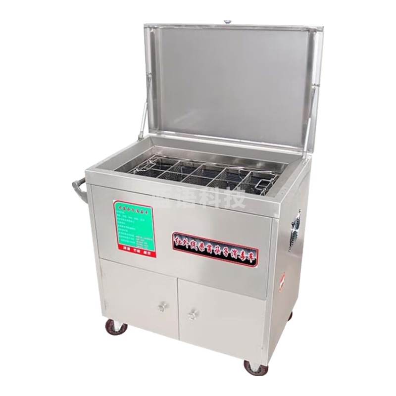 厨丰达  筷子消毒车商用 可移动大容量一次1200双紫外线杀菌酒店食堂专用- 304箱体带门 CFD-K15