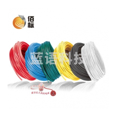 佰标 塑铜线 BV6方 红色 （100米/盘）