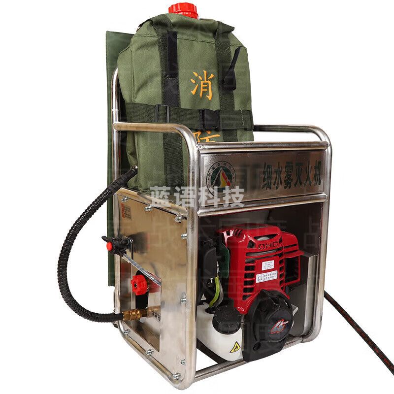战术国度 背负式高压细水雾灭火机 22L燃油机 森林消防灭火装置抢险设备