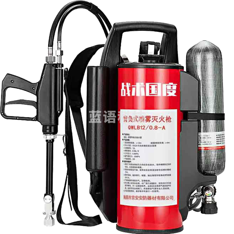 战术国度 背负式高压细水雾灭火器QWLB12/0.8A  森林消防装置12L移动式灭火机