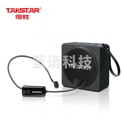 得胜（TAKSTAR）E261W 无线头戴扩音器 大功率腰挂教学专用教师户外扩音器 头戴便携式讲解器 典雅黑