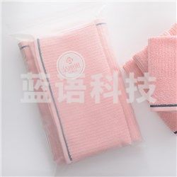 洁丽雅（Grace） 全棉优品·雅致-6B 1浴2面EVA袋装