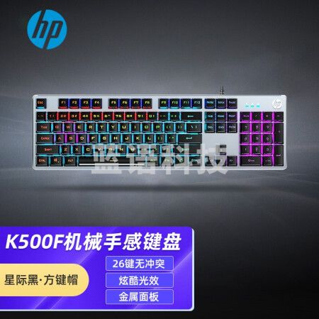 惠普（HP） 真机械手感键盘 游戏有线背光电竞吃鸡笔记本台式电脑外设办公复古圆键朋克键帽键盘键鼠套装 K500Y星际黑【方键帽】
