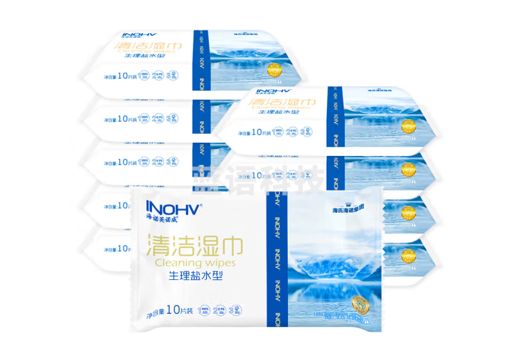 海氏海诺英诺威 生理盐水清洁湿巾 大尺寸10片*10袋