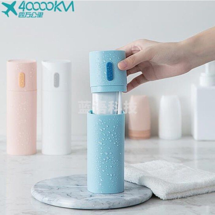 四万公里 旅行牙刷收纳盒简约北欧便携式洗漱杯 SW7172 北欧蓝