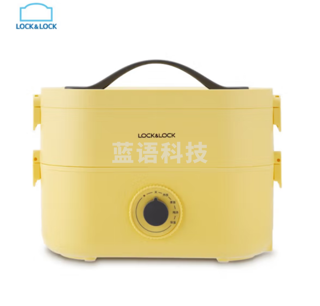 乐扣乐扣（LOCK&LOCK） EJR211YEL 加热饭盒电热饭盒保温饭盒加热多层316不锈钢便携自热饭盒 黄色